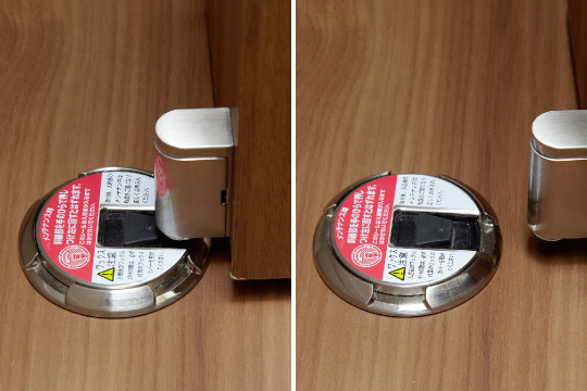 ワンプッシュ式ドアキャッチャー