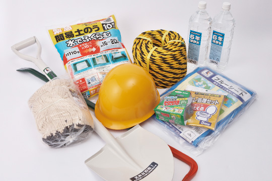 共用防災備蓄倉庫